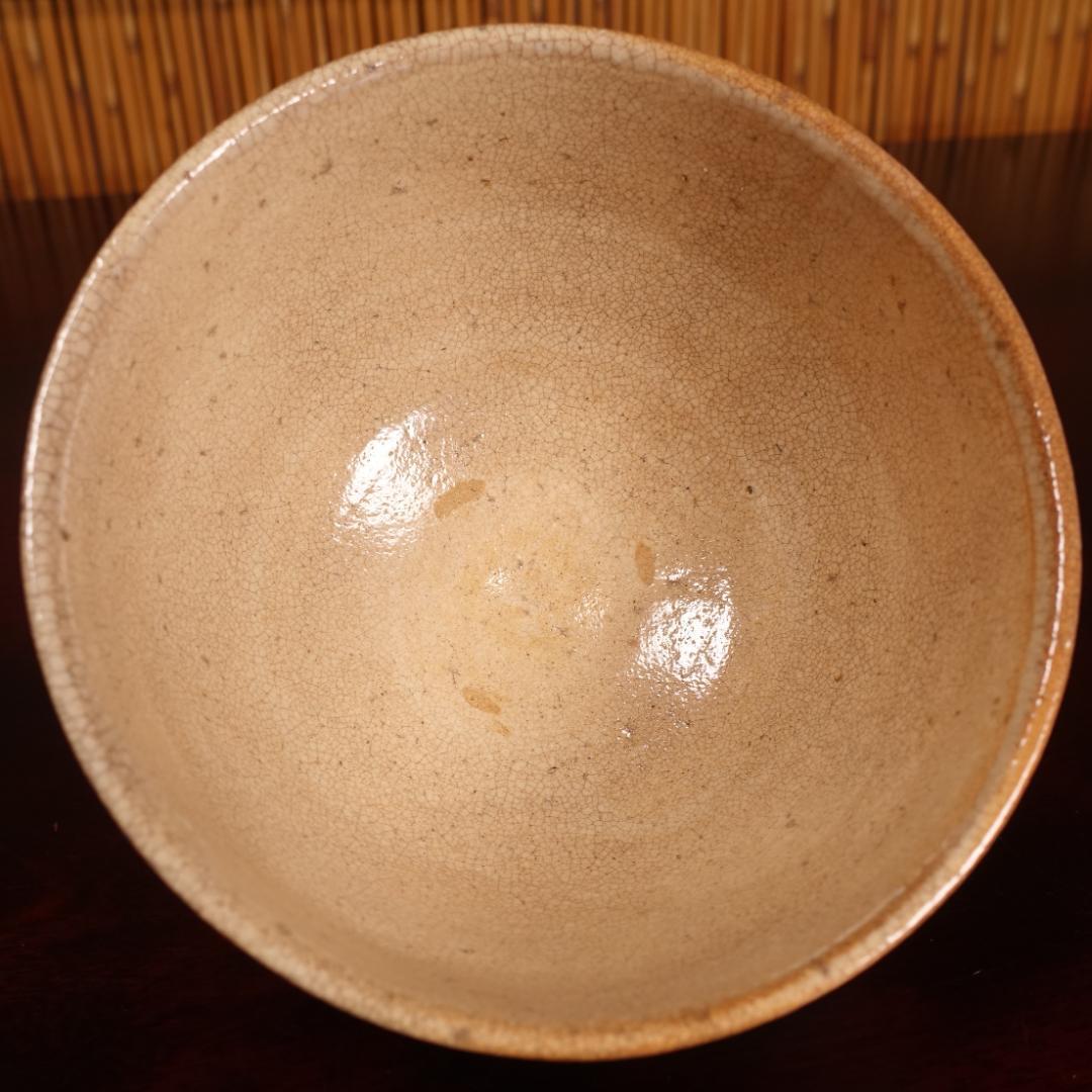 小島直喜 最上位作 唐津山瀬茶碗 茶道具 小島直喜 最上位作 唐津山瀬茶碗 茶道具 - メルカリ