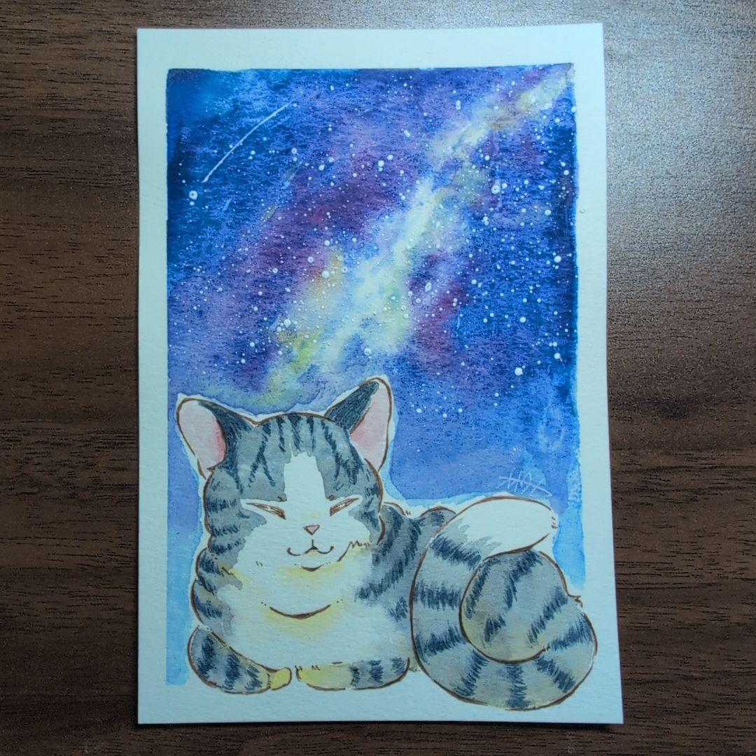 けいさま　原画　水彩　夜空