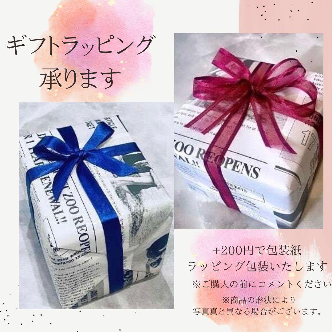 メンズ腕時計ゴールド