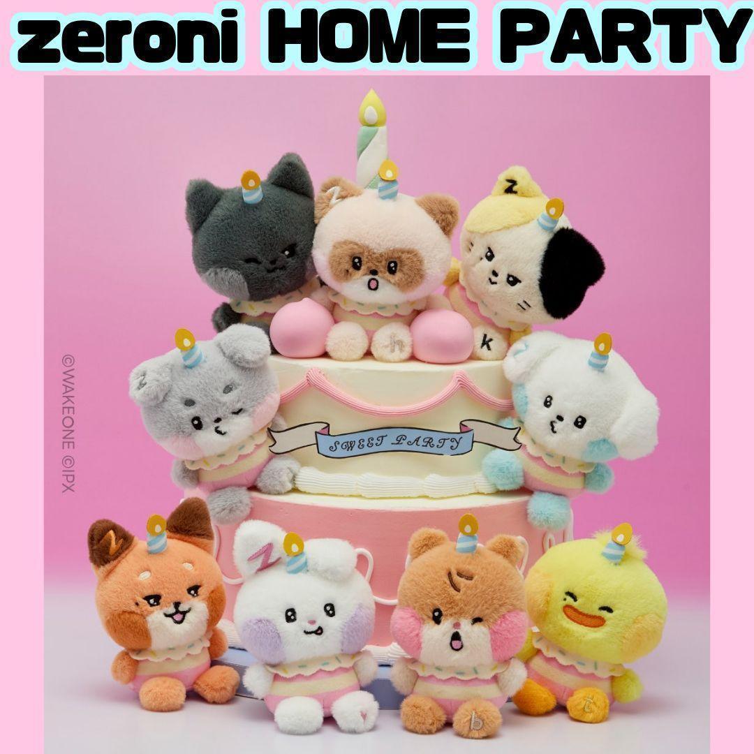 ZB1 zeroni ゴヌク ミニぬいぐるみ ゼベワン G015 - メルカリ
