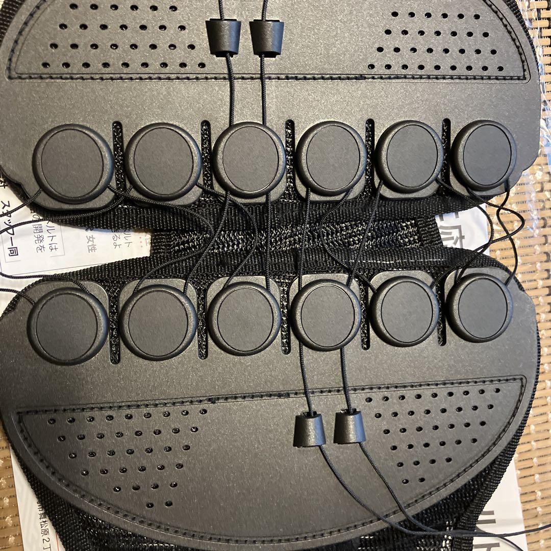 GUARDNER 腰痛ベルト Mサイズ 黒 メッシュ