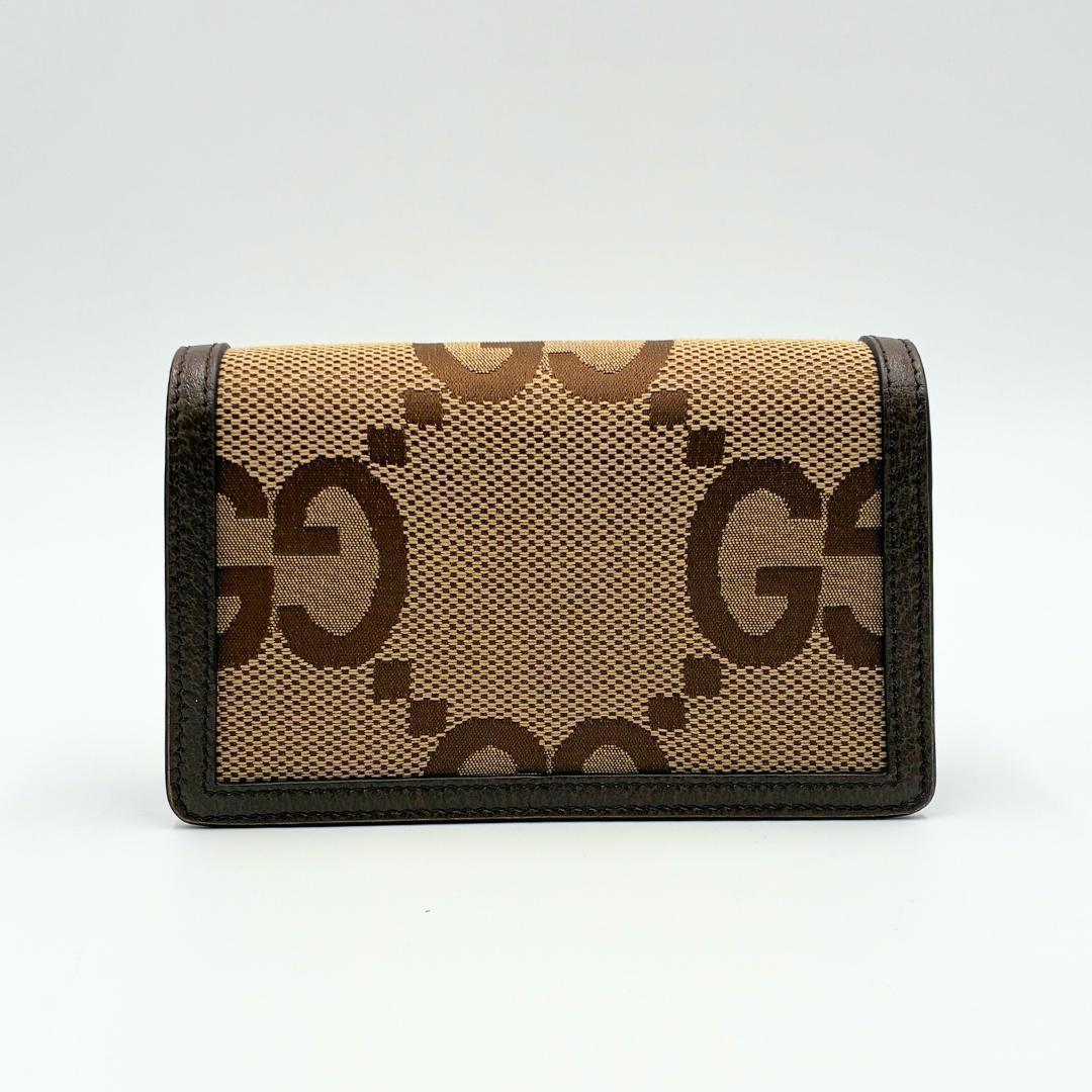 【新品】GUCCI ディオニュソス ジャンボGG チェーン ミニショルダーバッグ