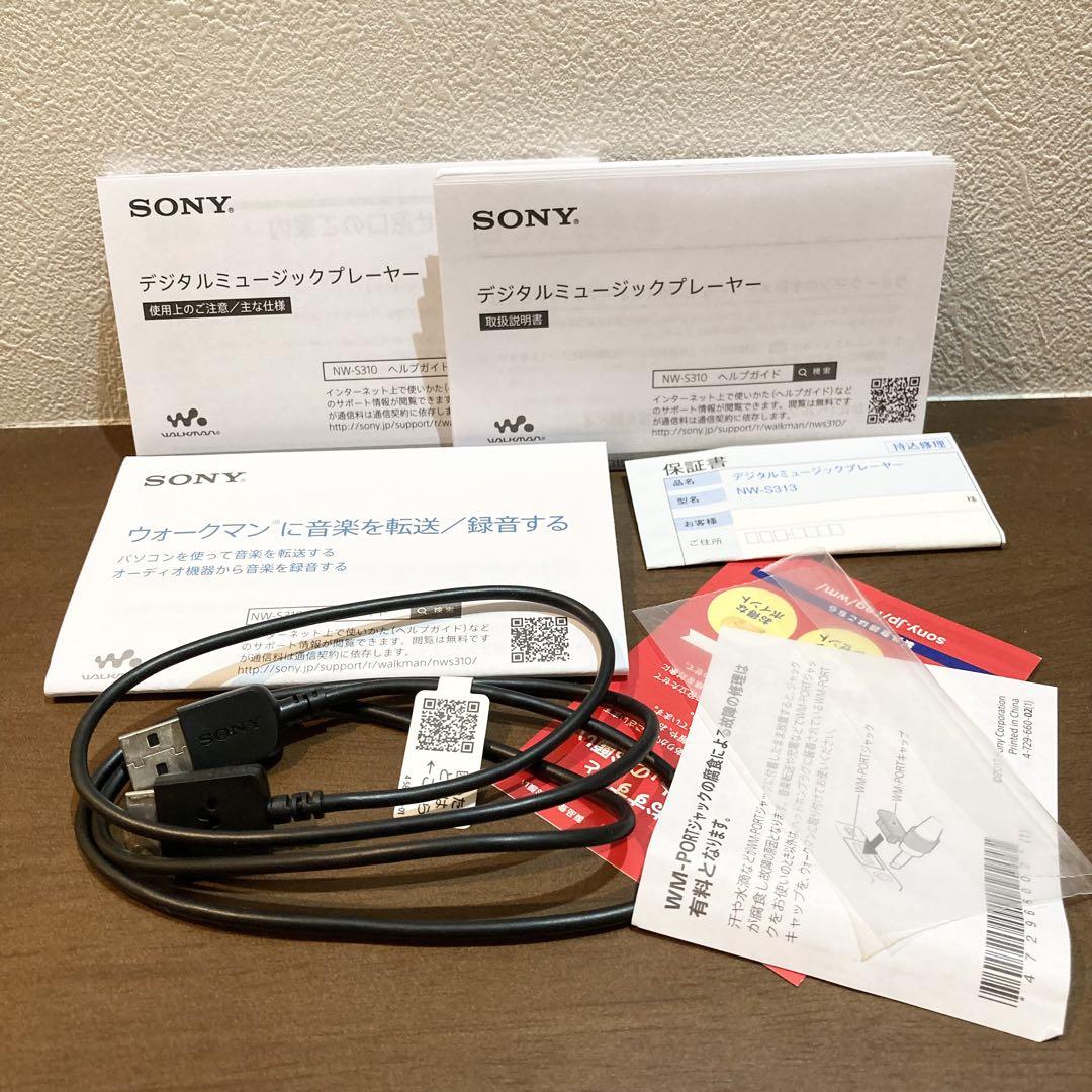 ★美品★ SONY ウォークマン Sシリーズ NW-S313 ブルー 4GB