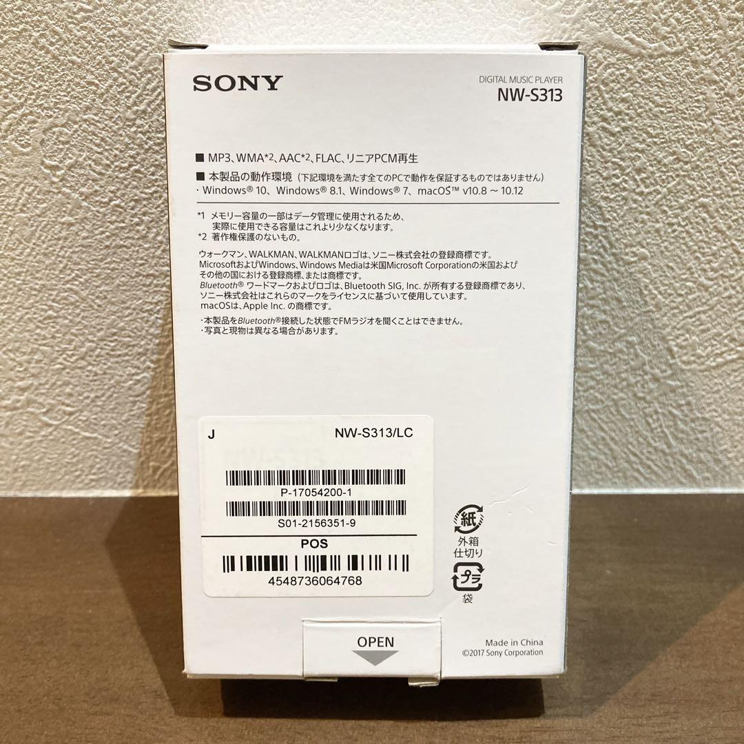 ★美品★ SONY ウォークマン Sシリーズ NW-S313 ブルー 4GB