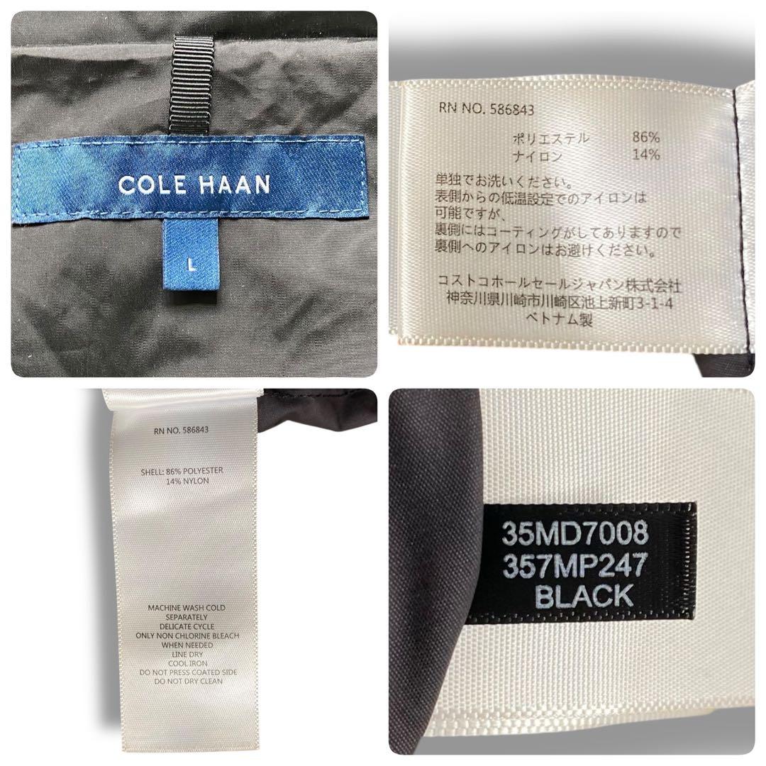 美品 コールハーン モッズ マウンテンパーカー ナイロン アウター コート 収納 美品 コールハーン モッズ マウンテンパーカー ナイロン アウター コート 収納