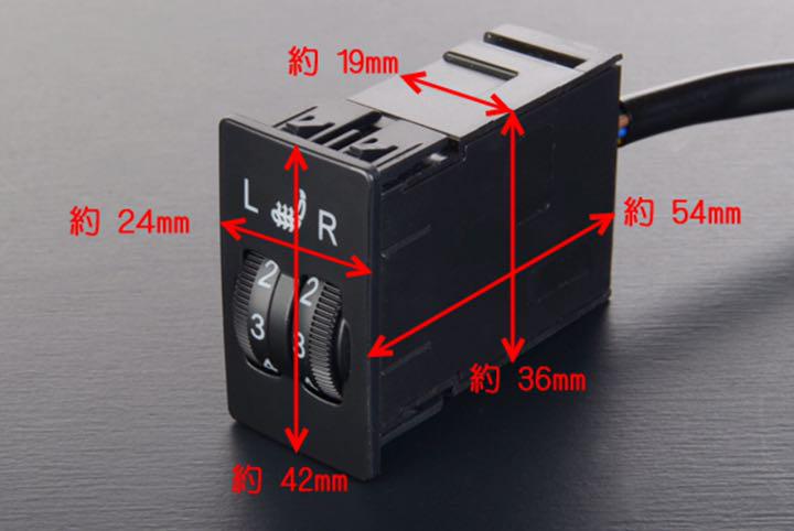 高品質限定SALE 新品 後付け シートヒーターキット 左右2シート分 7CSDA-m43485607956 国内在庫 汎用 限定30%OFF
