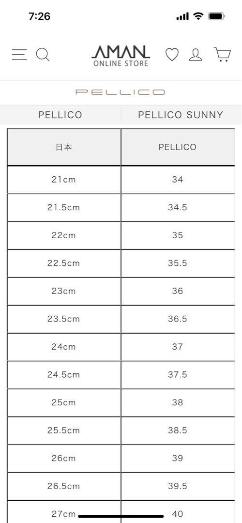 【新作】PELLICO 2025 定価89100円 38 春夏ホワイト
