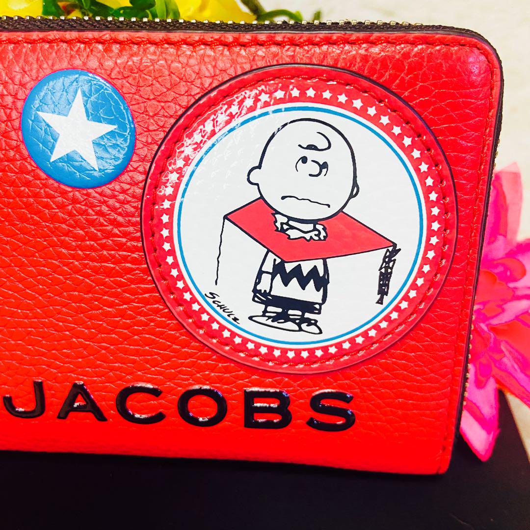 JACOBS