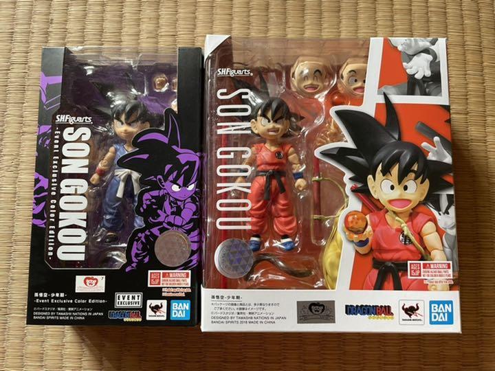 34%割引レッド系【高額売筋】 フィギュアーツ ドラゴンボール 孫悟空 正規品になります ドラゴンボール フィギュアーツセット 家庭用ゲームソフト