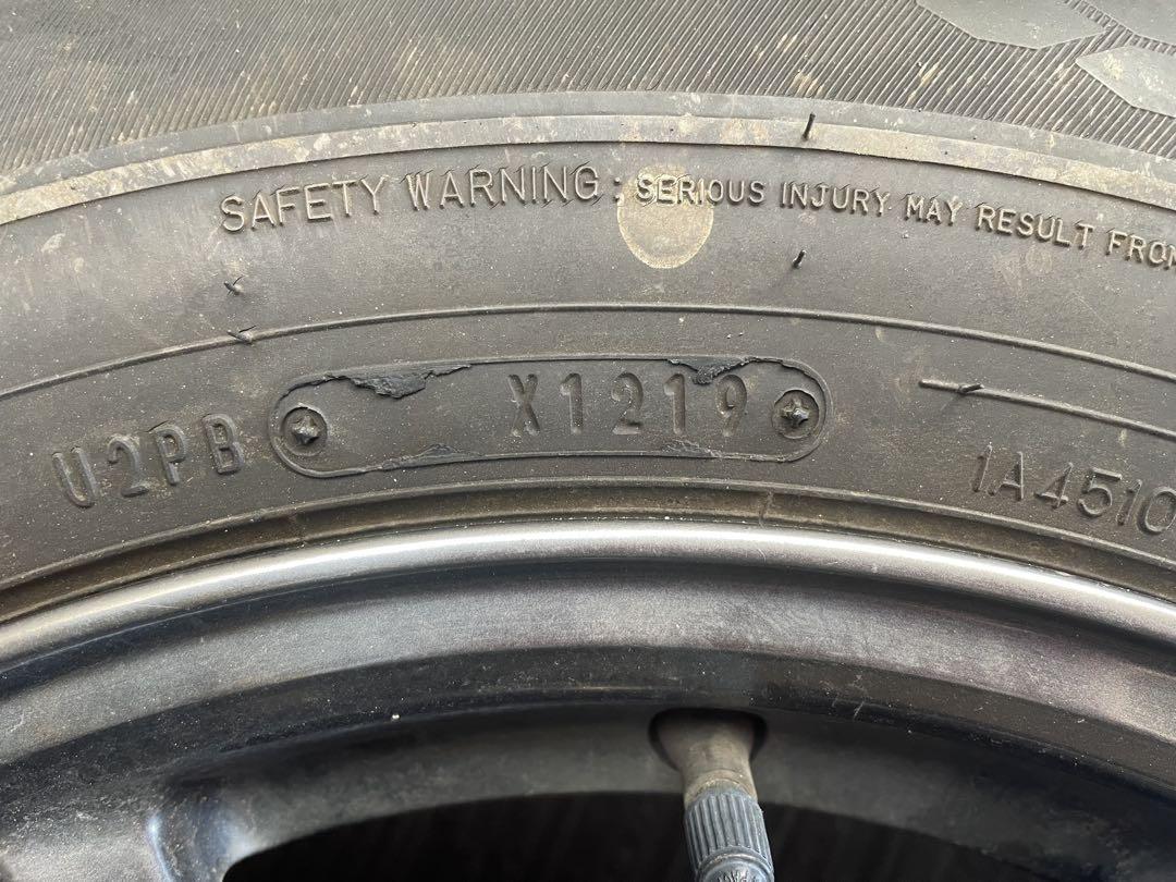 175/80R16 91S 夏タイヤ ダンロップ グラントレック PT3