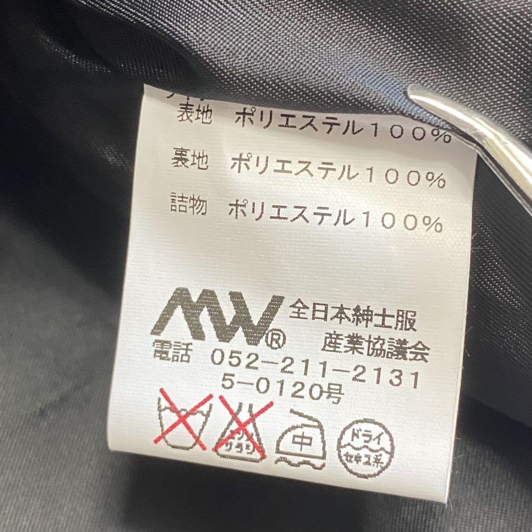 タグ付き/未使用 アオキ LES MUES ロングコート ライナー Lサイズ