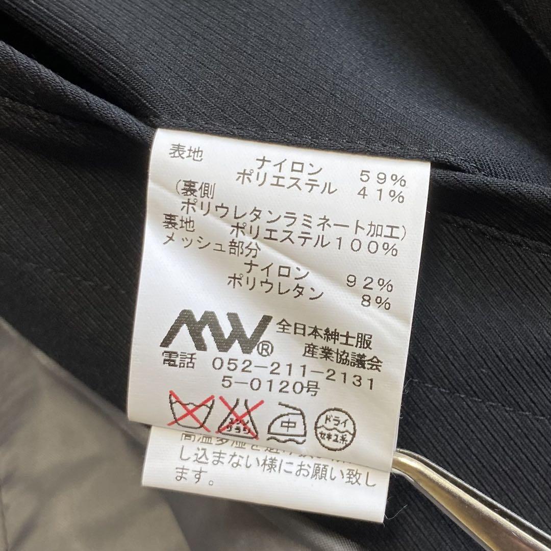 タグ付き/未使用 アオキ LES MUES ロングコート ライナー Lサイズ