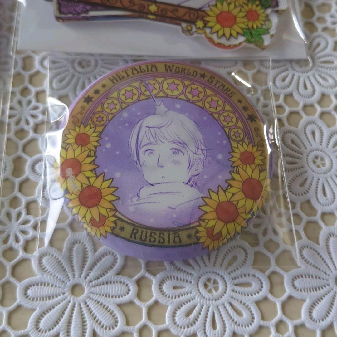 ヘタリア ロシア アニメガ チェンジング缶バッジ アクリルスタンド