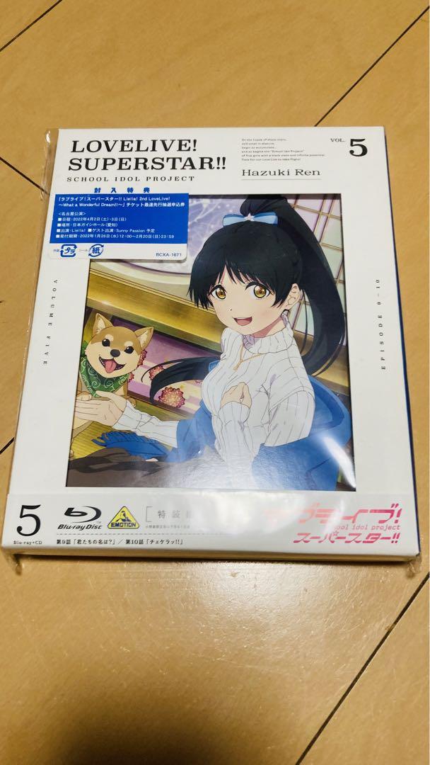 ラブライブ!スーパースター!! 1期ブルーレイ1〜6巻（Amazon特典あり）