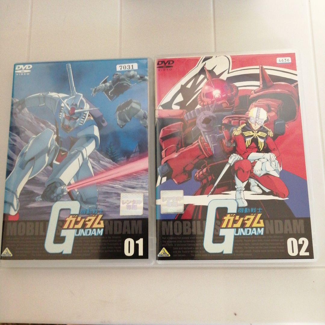 機動戦士ガンダム 全36枚 全11巻 + Z 全13巻 ZZ 全12巻 レンタル
