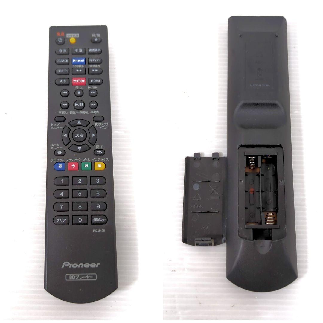 オンキョー&パイオニア ブルーレイディスクプレーヤー BDP-170-K