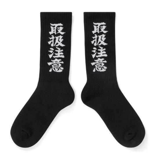 HANDLE WITH CARE SOCKS BLACK ブラックアイパッチ