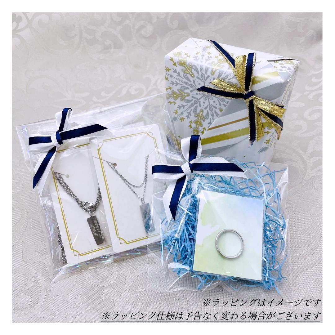ETARNITY 永遠の愛を誓う ペアリング 指輪 誕生石 刻印 ステンレス