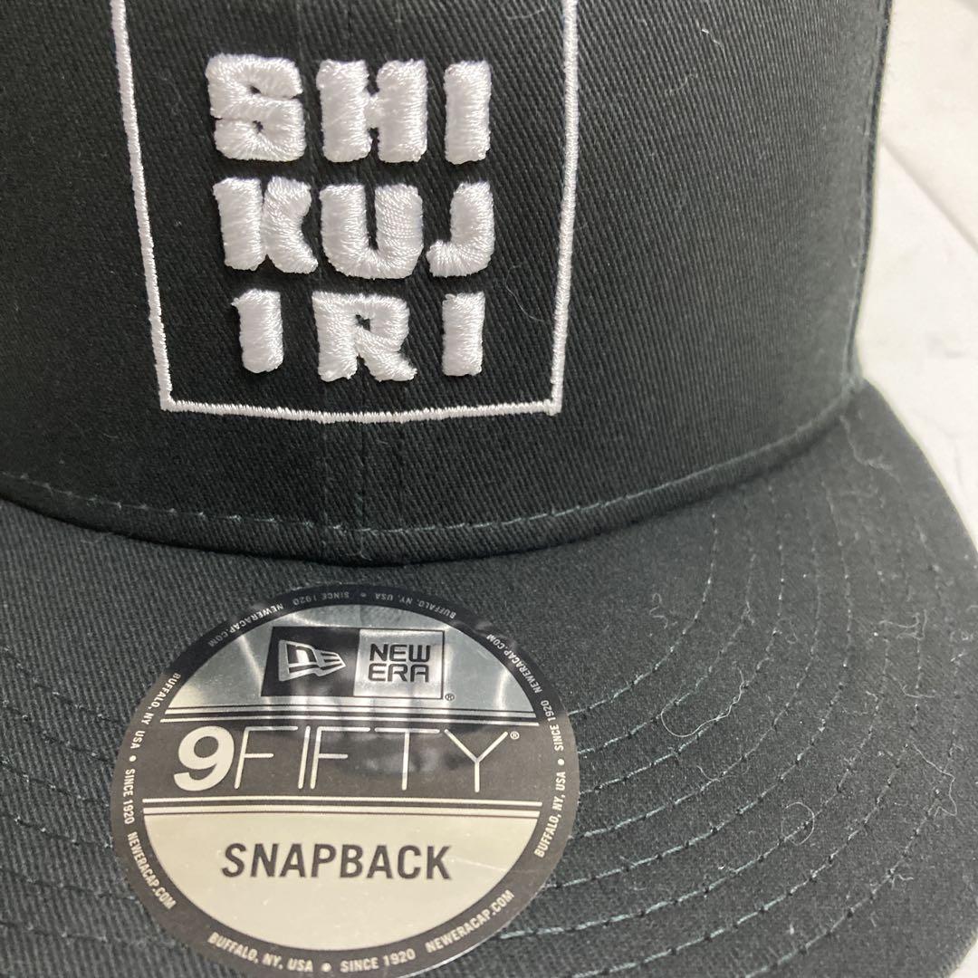 ニューエラ New Era しくじり先生 キャップ 9FIFTY