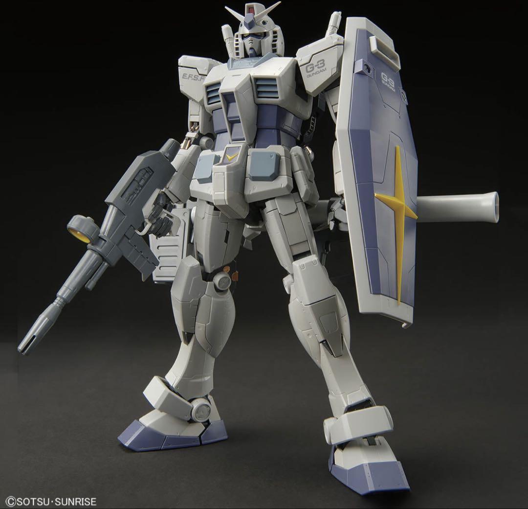 MG RX-78-3 G3 ガンダム ver.3.0