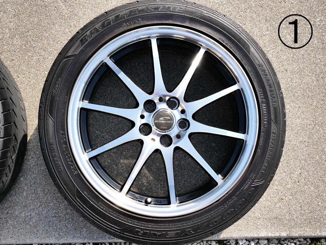 A-TECH SCHNEIDER シュナイダー CORSAGE 17×7J