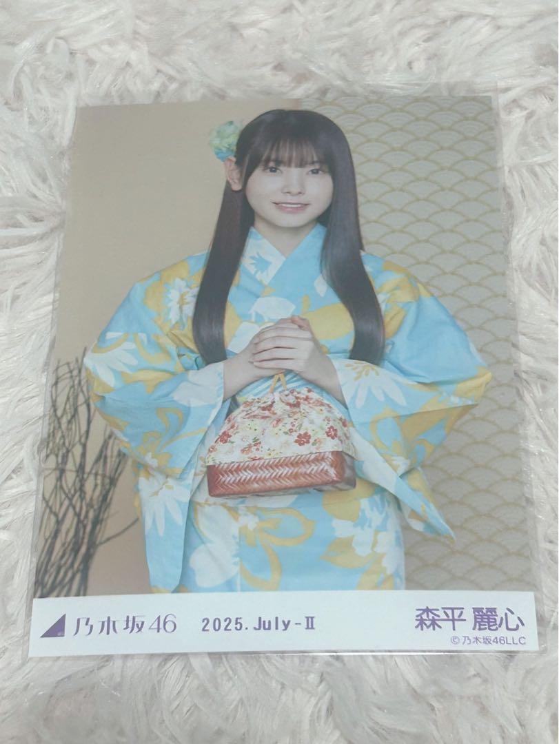 乃木坂46 真夏の全国ツアー 2025 浴衣ver チュウ生写真ヨリ 森平