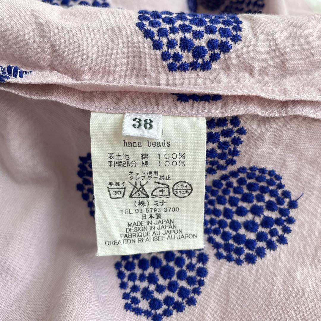 ミナペルホネン ブラウス シャツ 花刺繍 hana beads ピンク 半袖 M