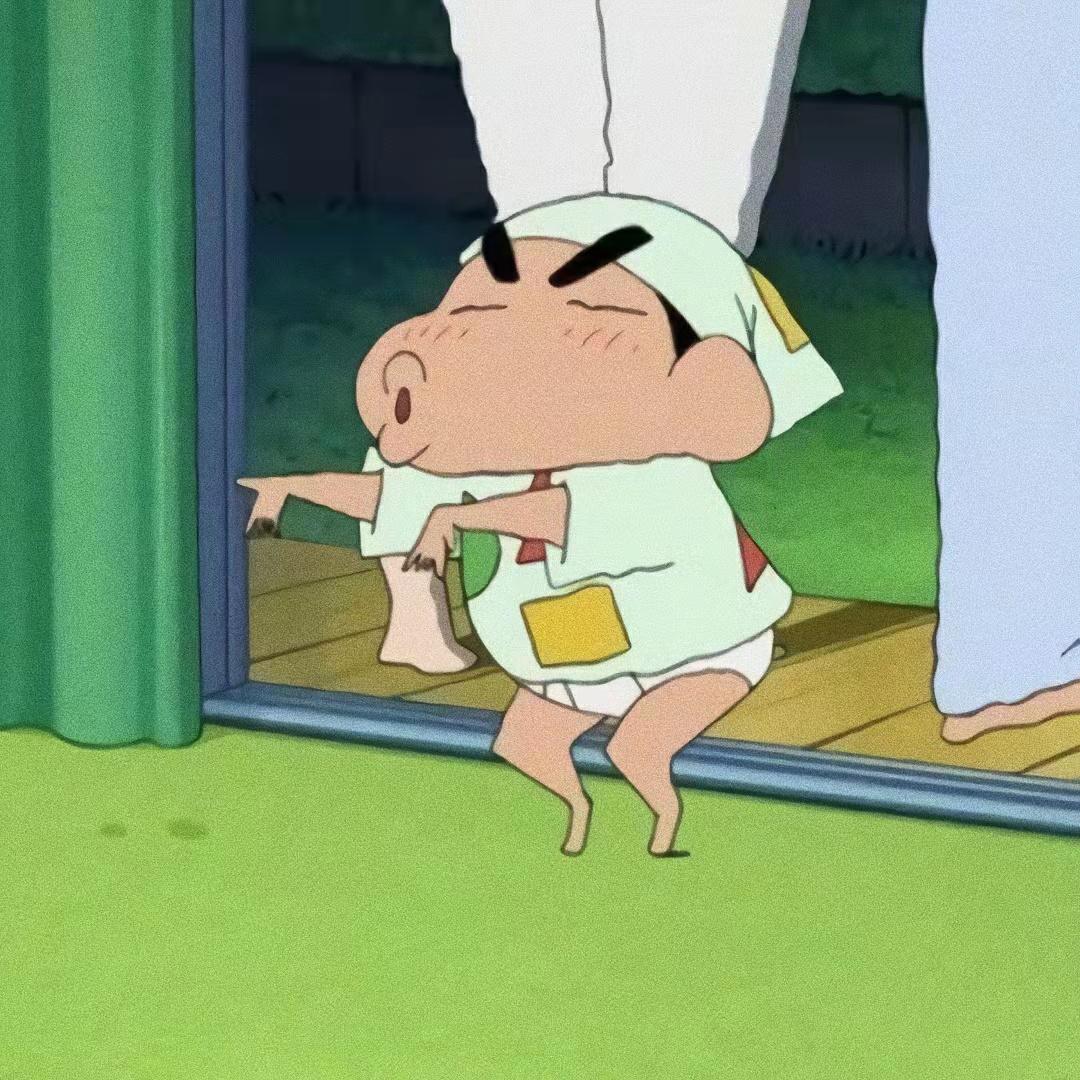 キキ