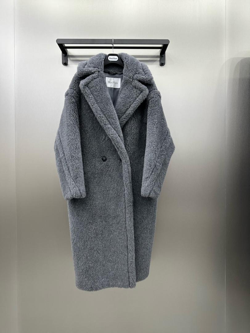 Max Mara マックスマーラ 美品 国内正規 アイコン ロング XS