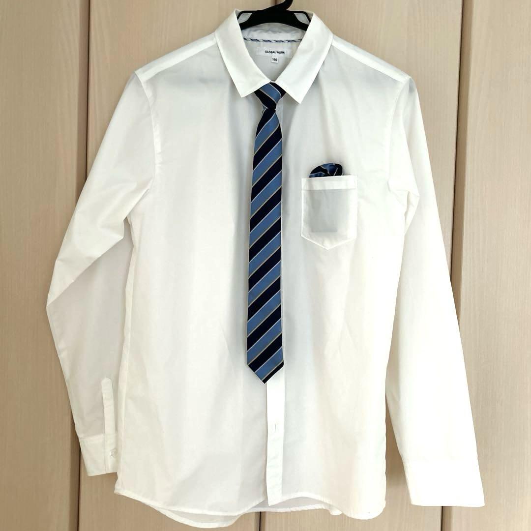 GLOBAL WORK 卒業式スーツ/シャツ/ネクタイセット 160サイズ