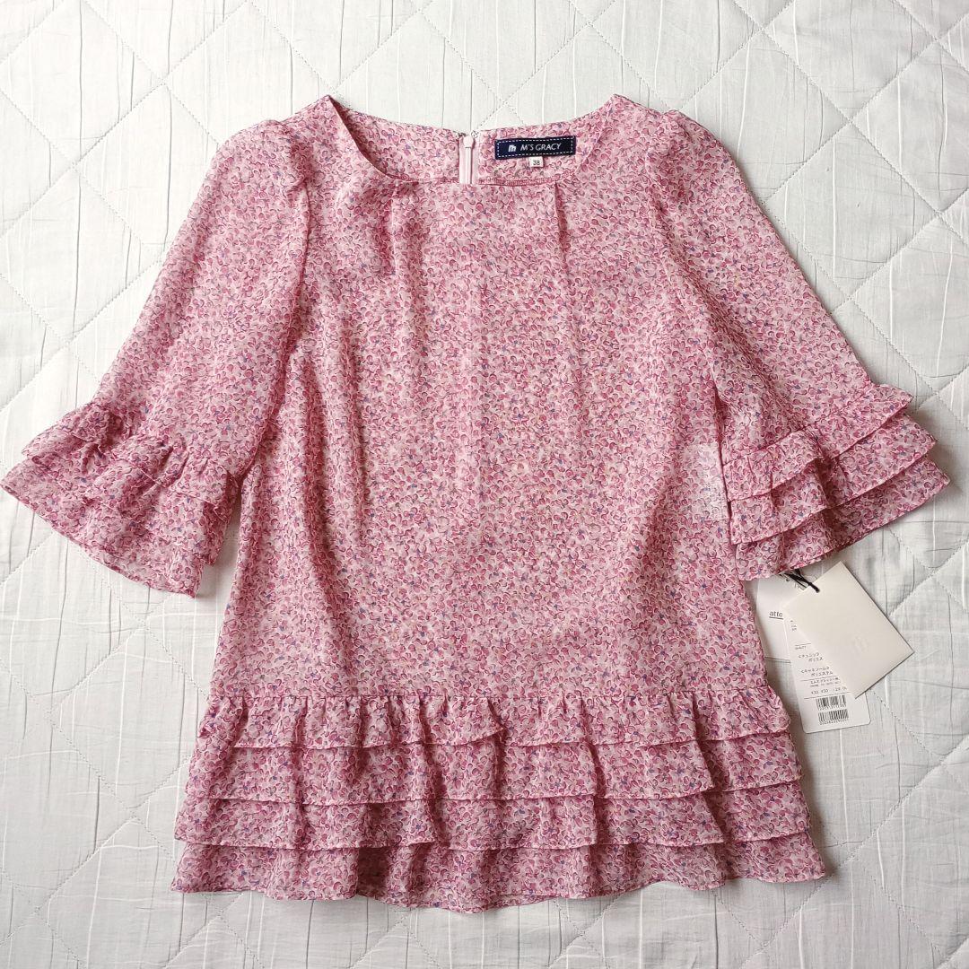 新品　M'S GRACY　エムズグレイシー　花柄　チュニック　シフォン　フリル