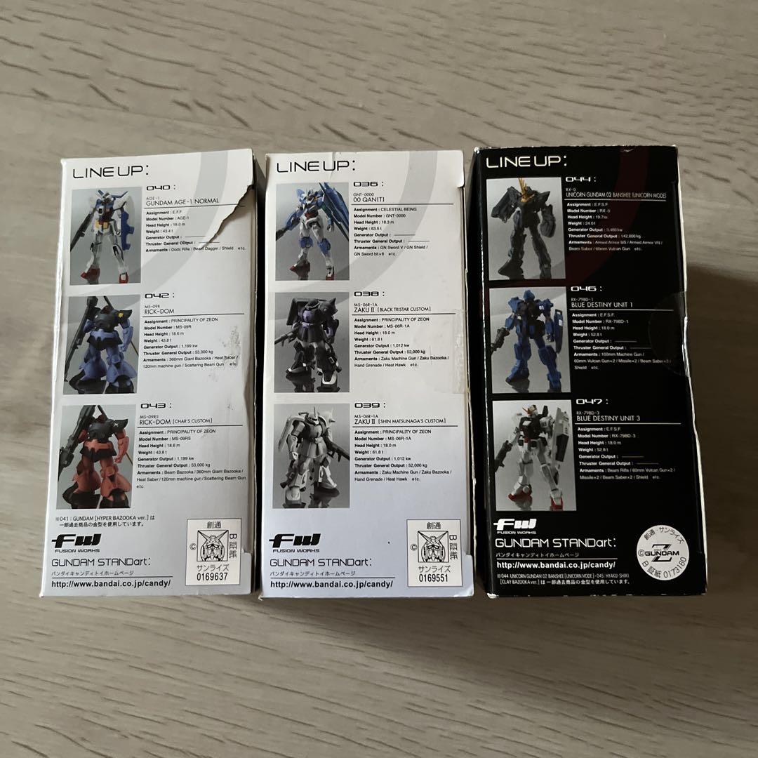 GUNDAM STANDart:　3体まとめ売り　ガンダム GUNDAM STANDart: 3体まとめ売り ガンダム - メルカリ