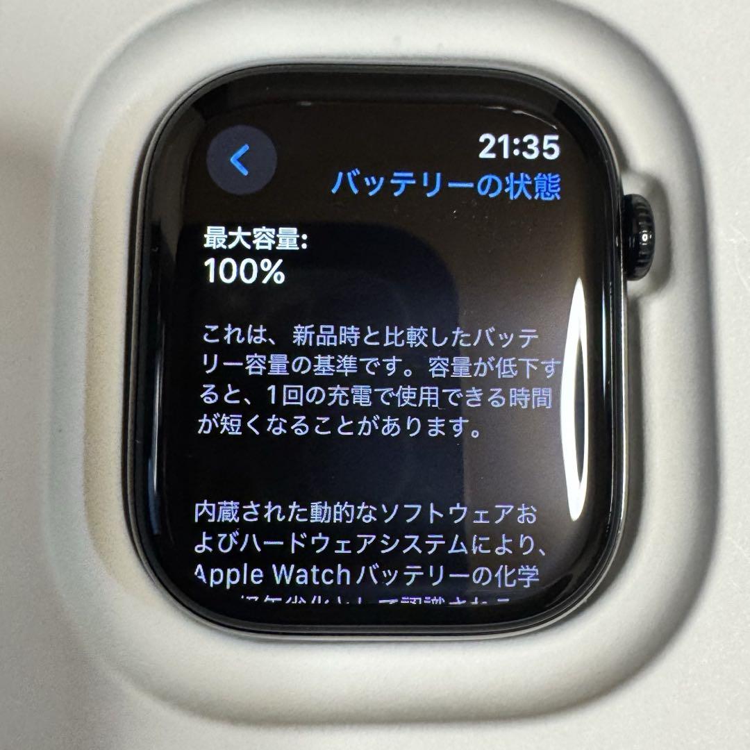 Apple Watch Series10（GPS)- 46mmジェットブラック