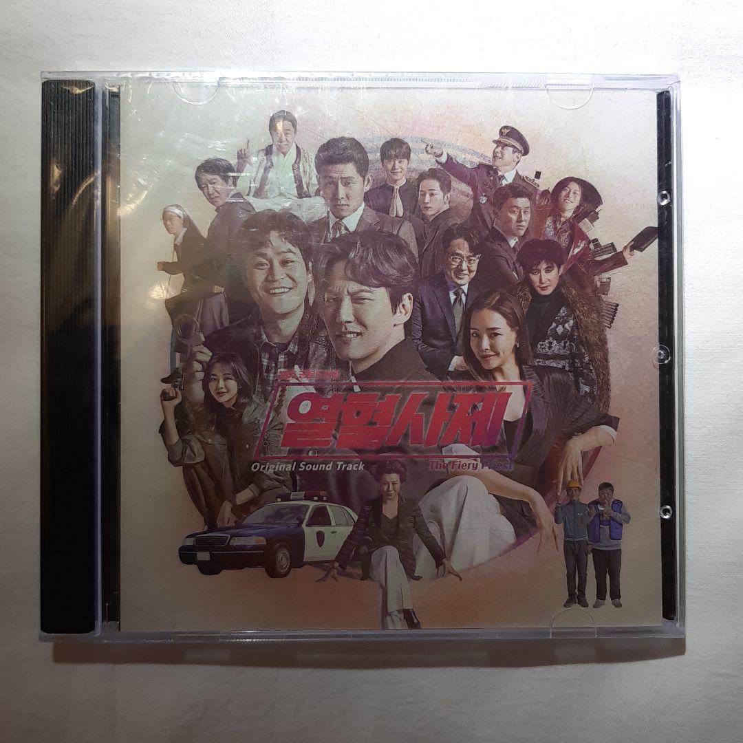 新品　美空ひばり　愛燦燦|みだれ髪　CDシングル　廃盤 新品 美空ひばり 愛燦燦|みだれ髪 CDシングル 廃盤