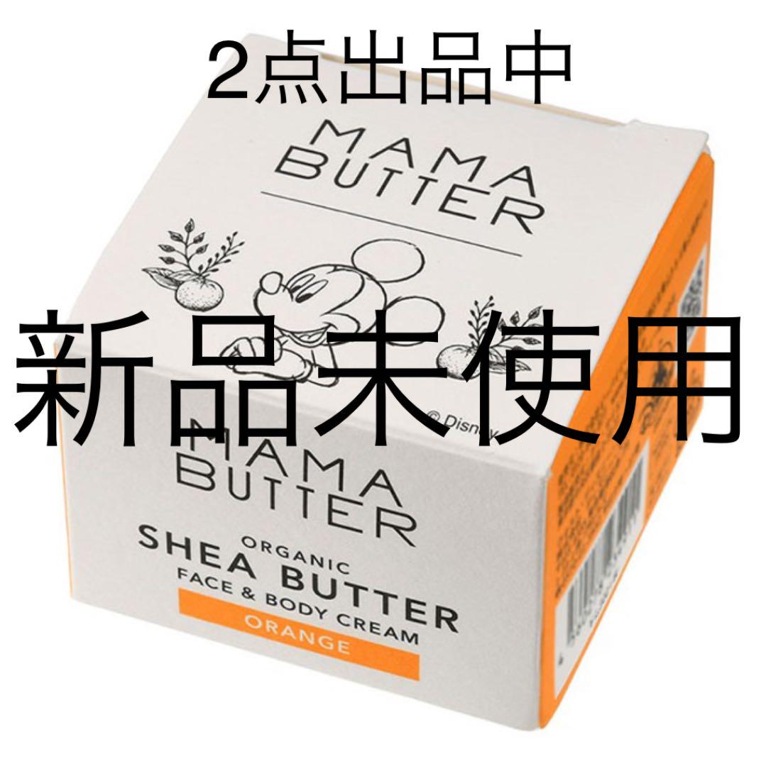 ママバター ディズニーストア フェイス ボディクリーム ミッキー シアバター メルカリ ママバター ディズニーストア フェイス ボディクリーム ミッキー シアバター メルカリ