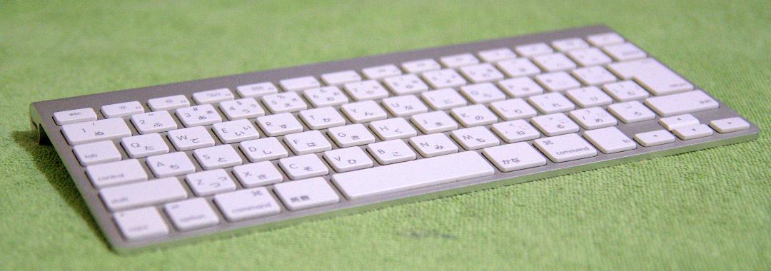 超美品 Apple Wireless Keyboad K4798