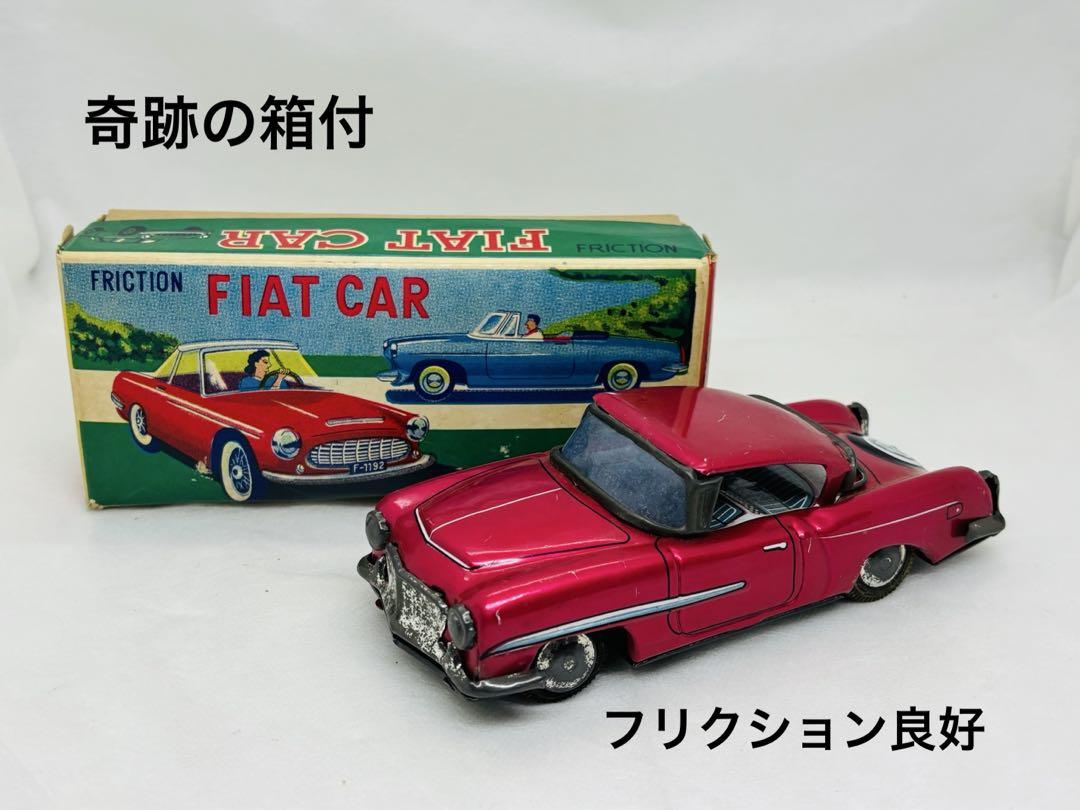 うさぎ屋当時物ブリキ☆FIAT CARフィアット1960年代大型モデル箱付