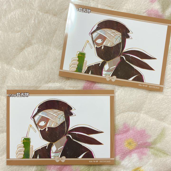 メルカリ 雑渡昆奈門 特典 ブロマイド キャラクターグッズ 650 中古や未使用のフリマ メルカリ 雑渡昆奈門 特典 ブロマイド キャラクターグッズ 650 中古や未使用のフリマ