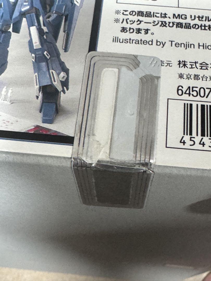 MG 1/100 リゼル　未開封品