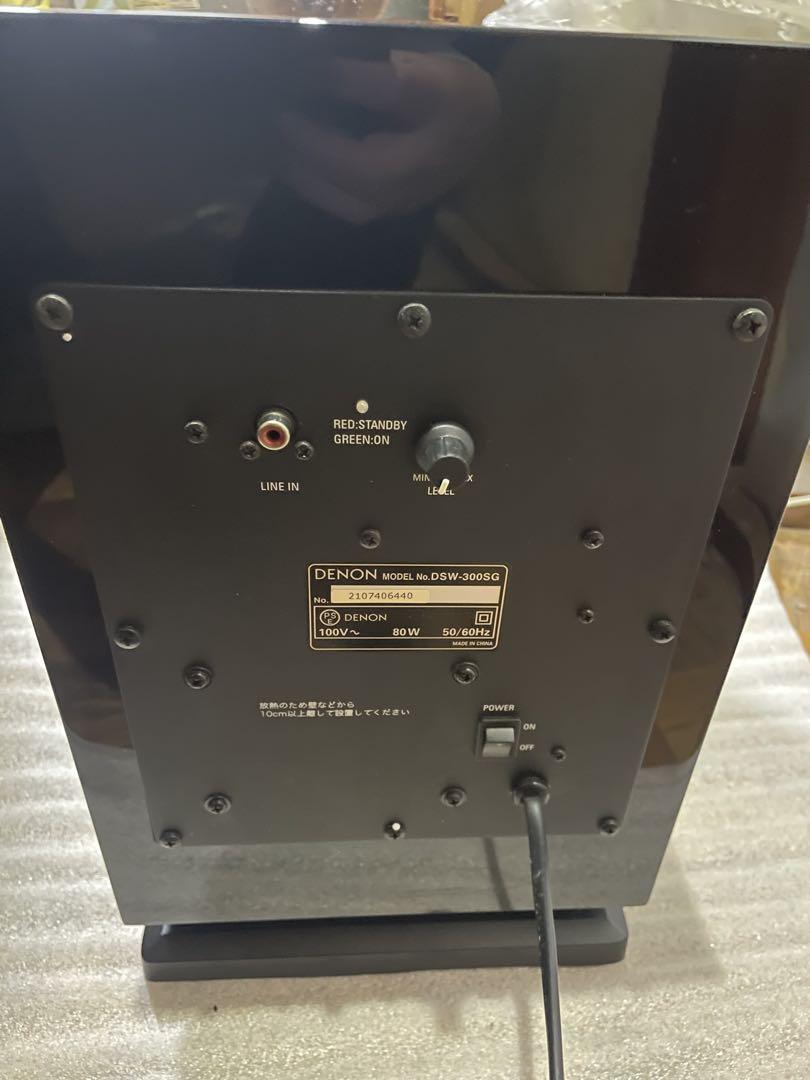 DENON パワードサブウーファー DSW-300SG