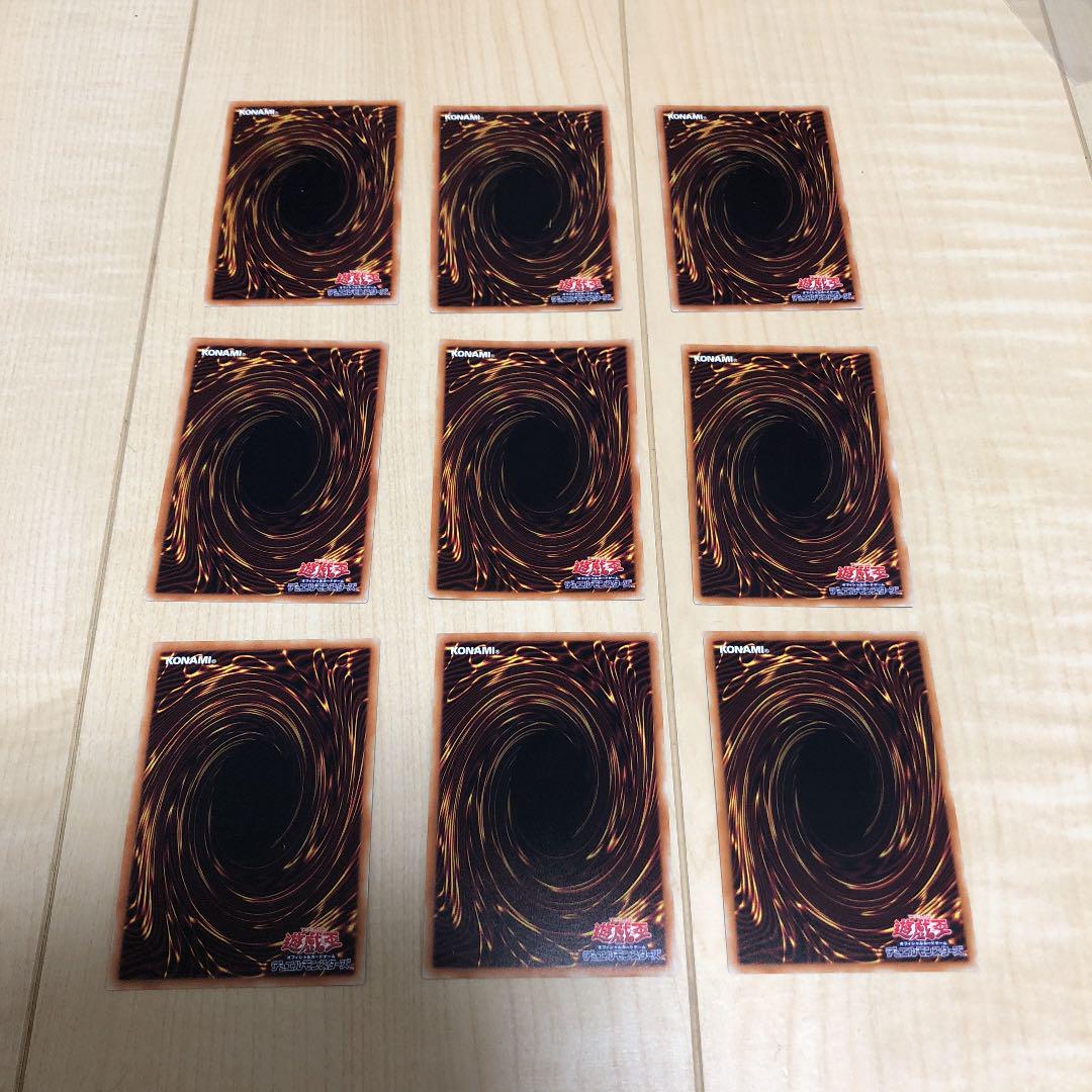 遊戯王 レジェンドコレクション NHOn6-m43499991482 20th 在庫あ格安