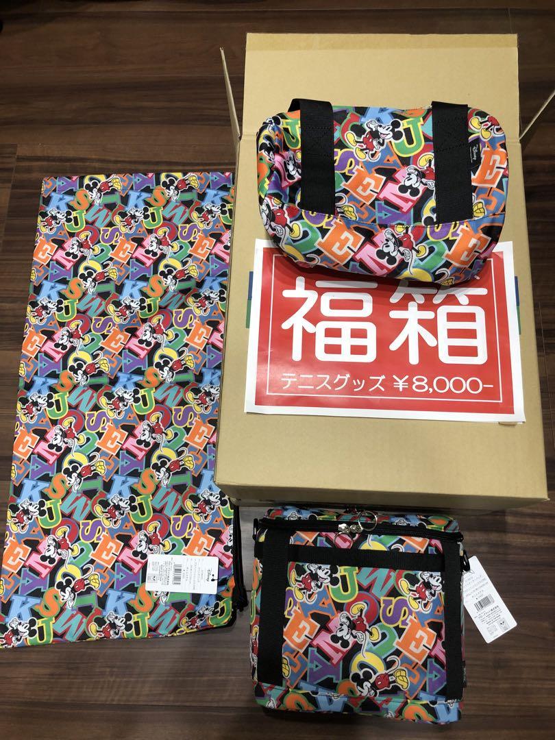 テニス ディズニー ミッキー 小物バック3点 新品未使用 半額以下 福箱