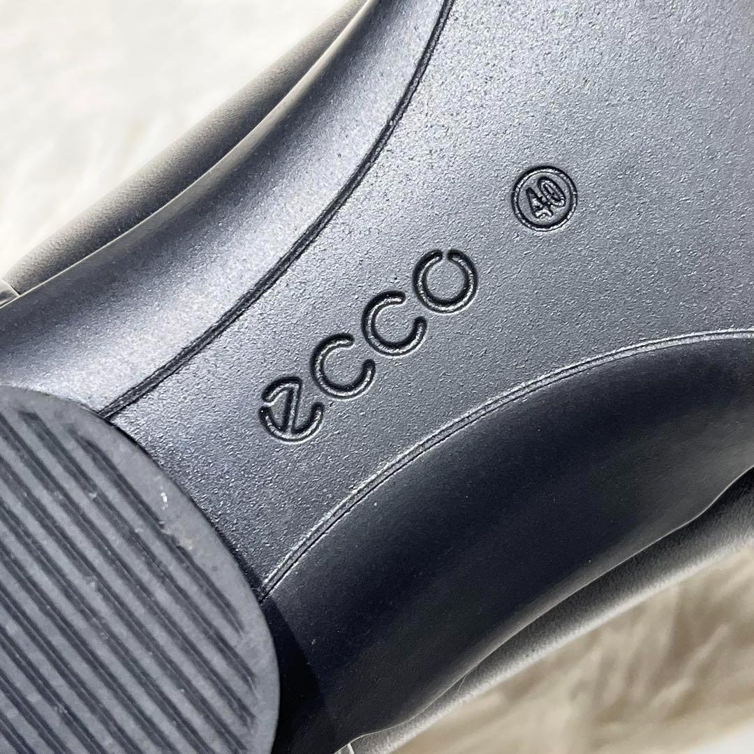 美品☆ECCO パンプス 25㎝ 黒 レザー バレリーナ フラットヒール