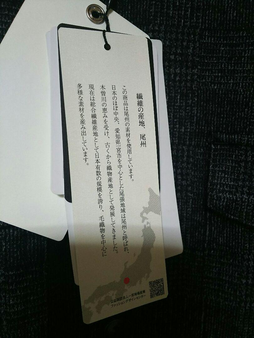 グレー