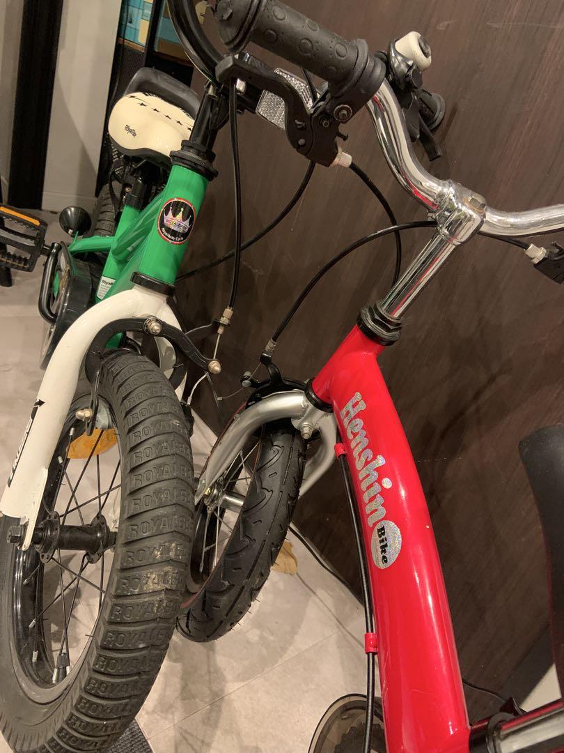 Henshin 16インチ自転車セット