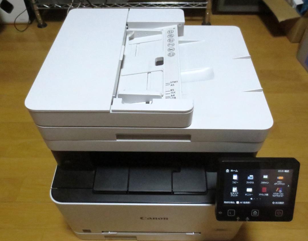 Canon  A4 カラー レーザー複合機 Satera  MF644Cdw