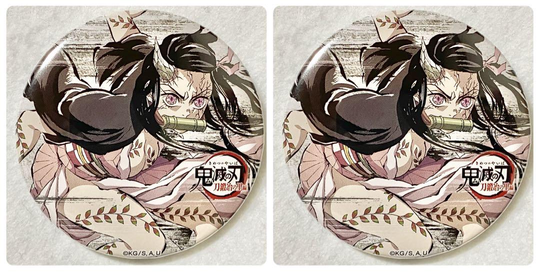 鬼滅の刃　全集中展　刀鍛冶の里　柱稽古　幕間画　缶バッジ　まとめ売り31個セット 鬼滅の刃 全集中展 刀鍛冶の里編・柱稽古編 幕間画ランダム缶