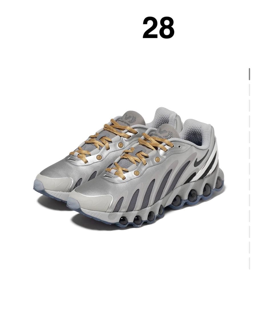 Victor Worldwide × Nike Air Max DN8