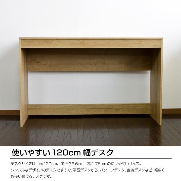 サイズに 新品 机 ラック チェスト 120幅 WTBpU-m43503397150 送料無料 パソコンデスク 3点セット チェスト