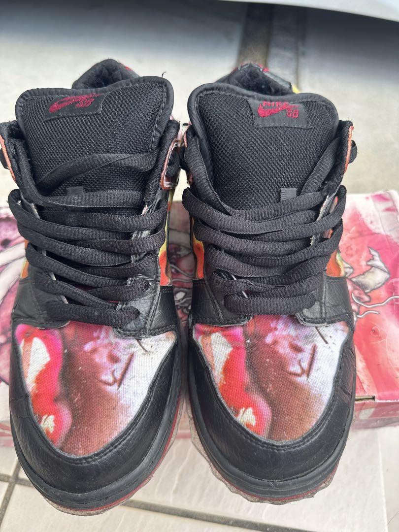 SB Dunk